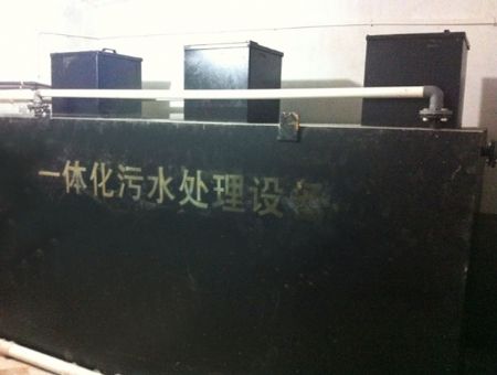點(diǎn)擊查看詳細(xì)信息<br>標(biāo)題：一體化污水處理設(shè)備 閱讀次數(shù)：4175